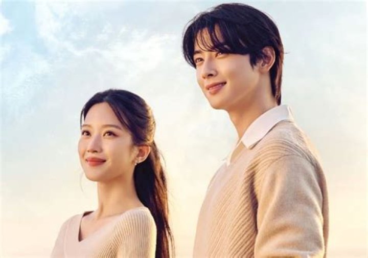 The Ultimate Guide To Cha Eun Woo And Moon Ga Young's Stellar Partnership